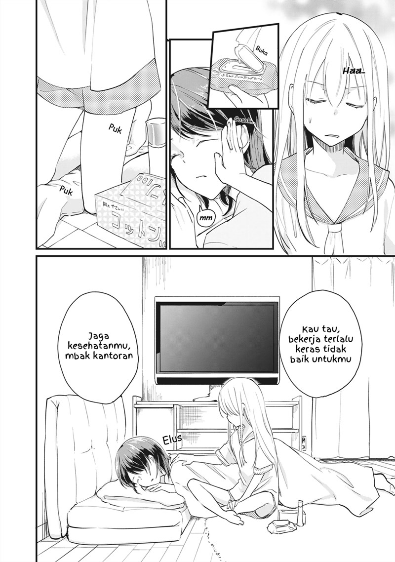 Koneko ♂ ga Matterunode Kaerimasu. Chapter 03.1 Image 12