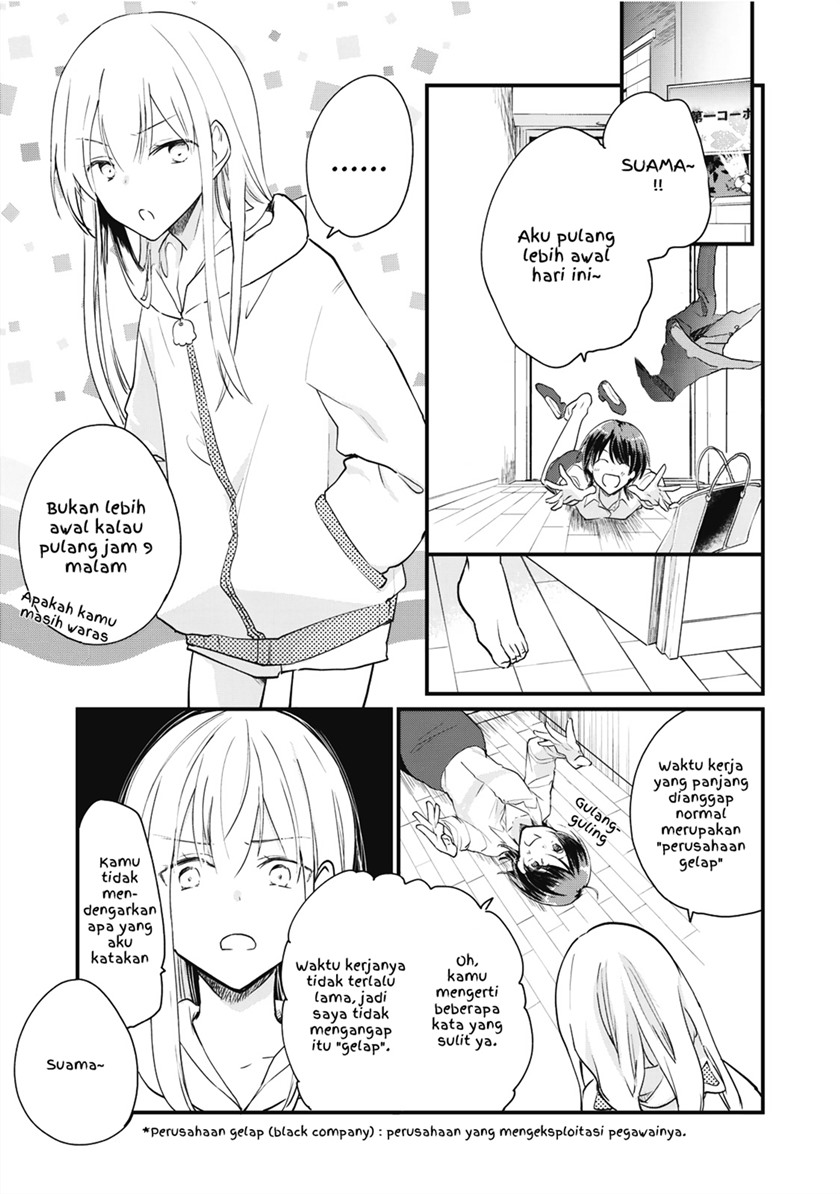 Koneko ♂ ga Matterunode Kaerimasu. Chapter 03.2 Image 2