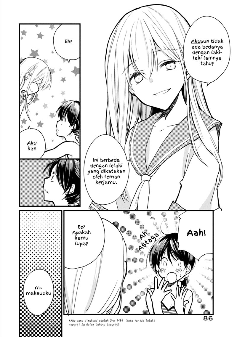 Koneko ♂ ga Matterunode Kaerimasu. Chapter 04.1 Image 5