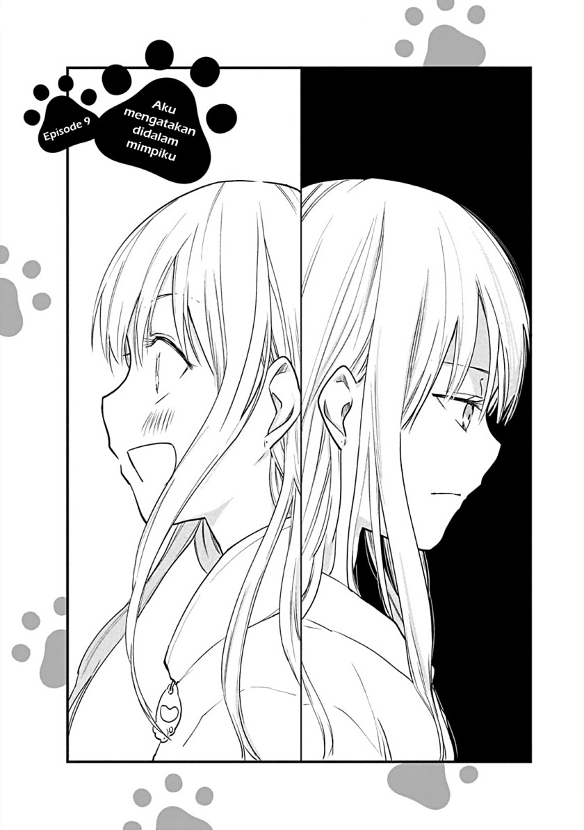 Koneko ♂ ga Matterunode Kaerimasu. Chapter 09 Image 2
