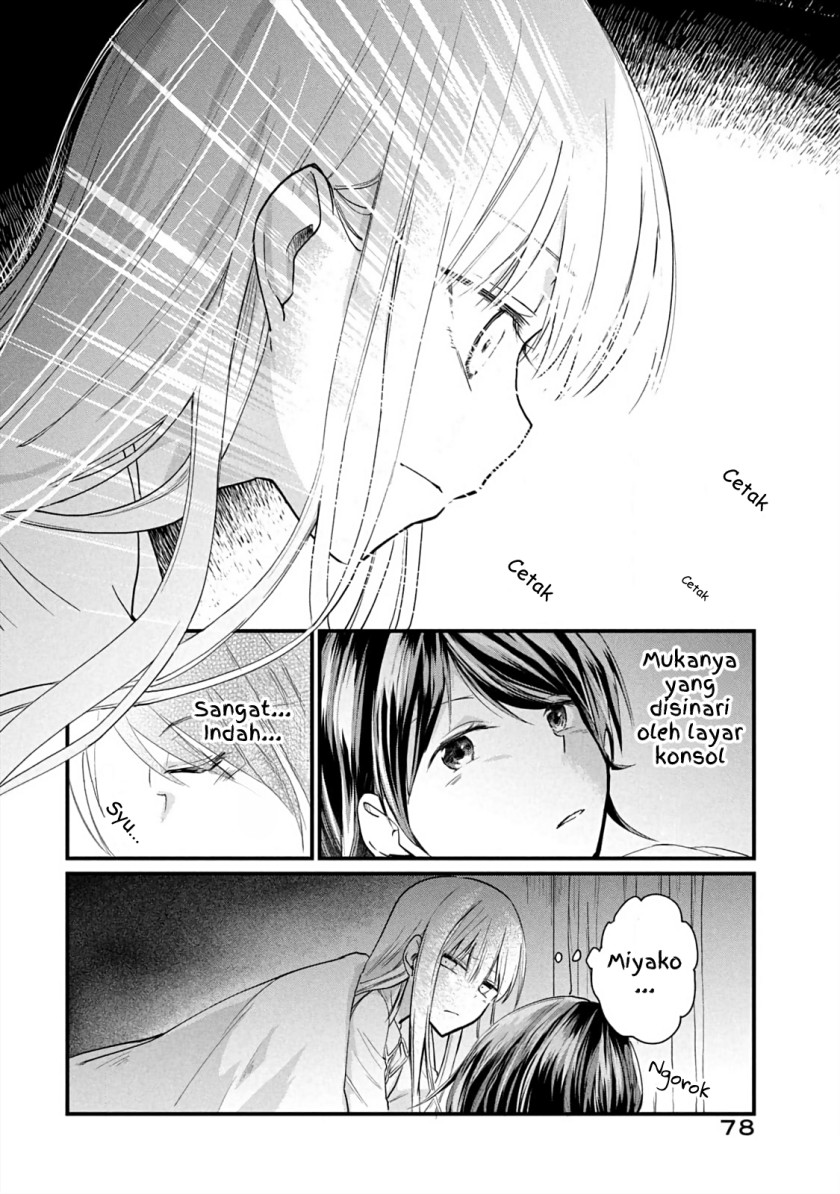Koneko ♂ ga Matterunode Kaerimasu. Chapter 10 Image 1