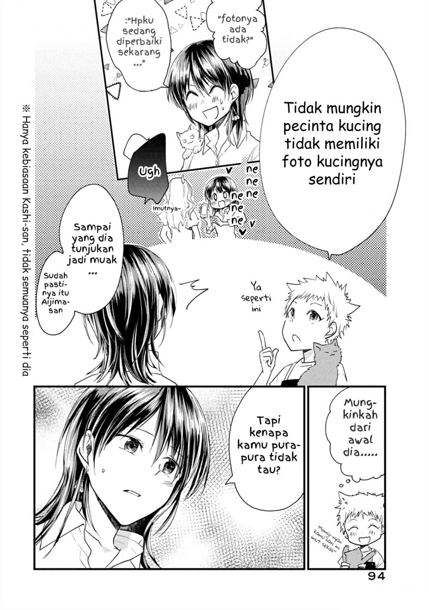 Koneko ♂ ga Matterunode Kaerimasu. Chapter 10 Image 17