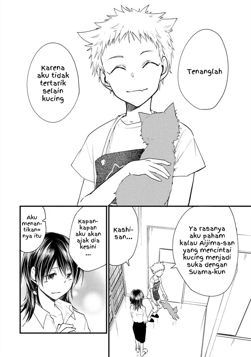 Koneko ♂ ga Matterunode Kaerimasu. Chapter 10 Image 19