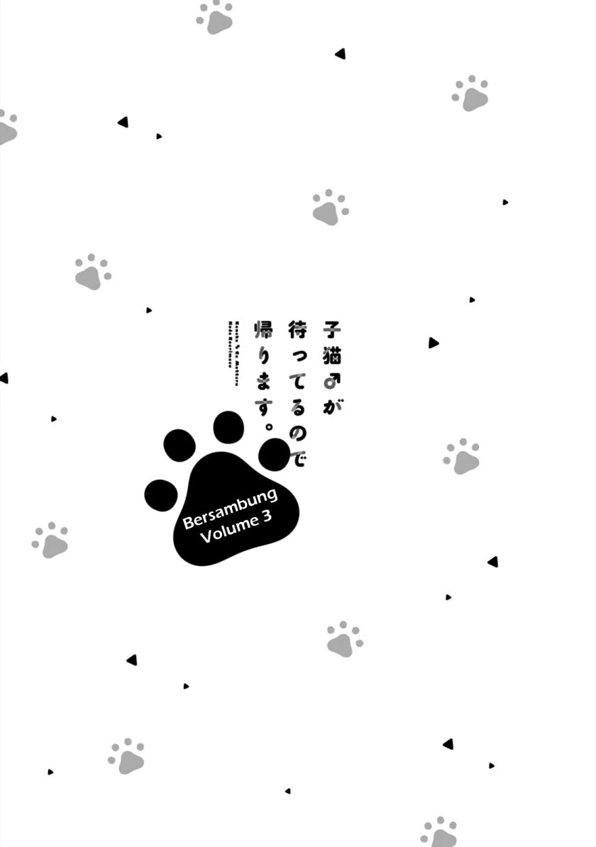 Koneko ♂ ga Matterunode Kaerimasu. Chapter 12 Image 22