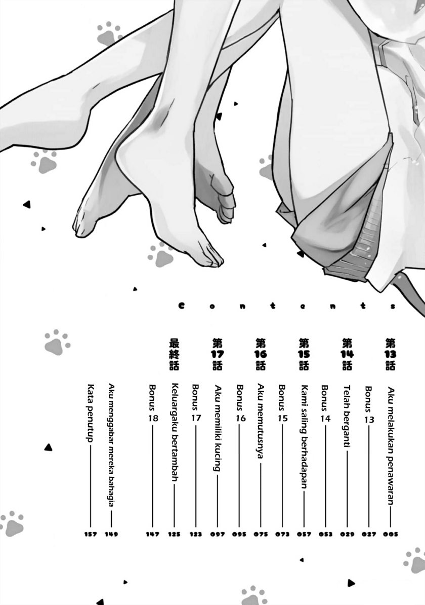 Koneko ♂ ga Matterunode Kaerimasu. Chapter 13 Image 4