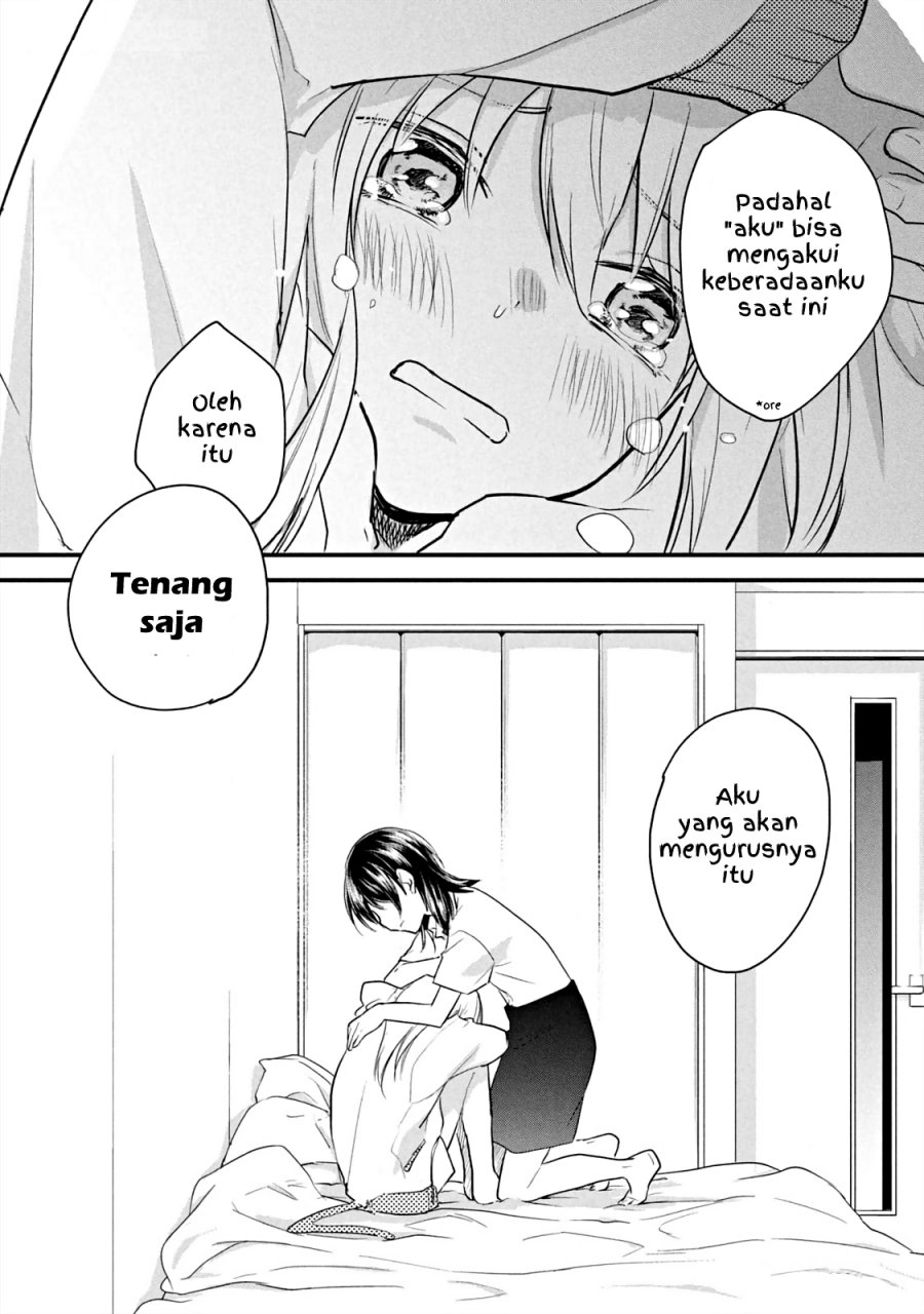 Koneko ♂ ga Matterunode Kaerimasu. Chapter 15 Image 8