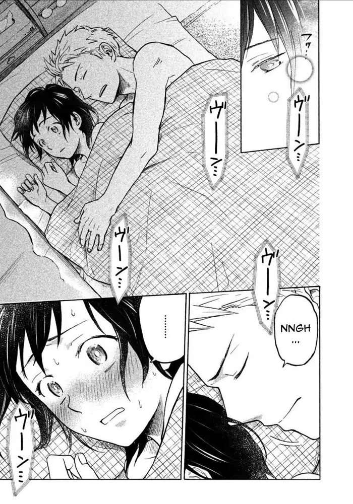 Ase to Sekken Chapter 02 Image 4