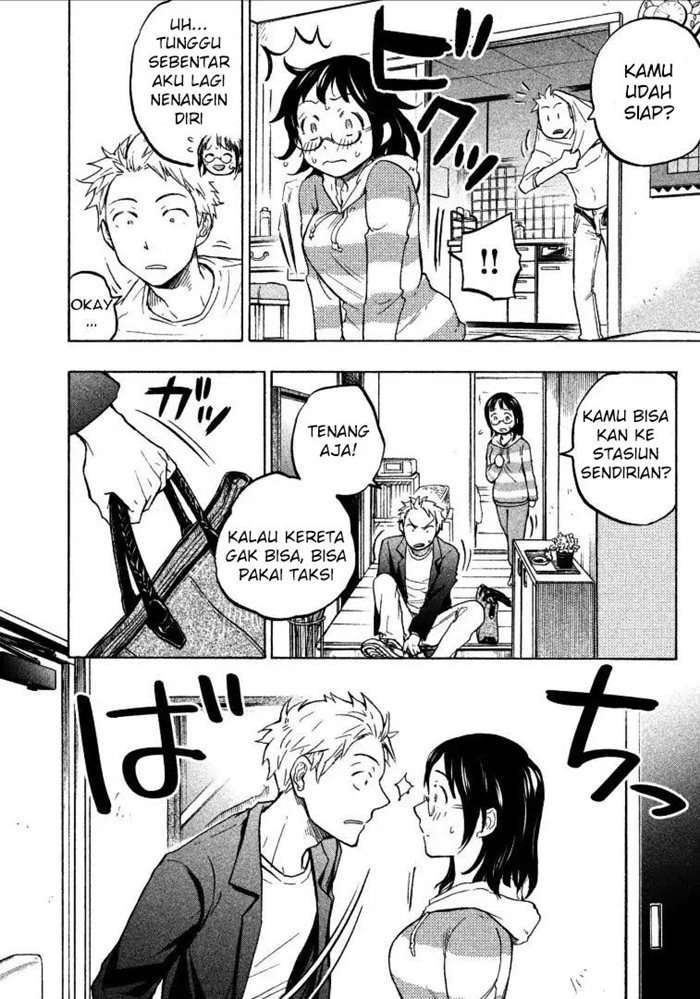 Ase to Sekken Chapter 02 Image 7