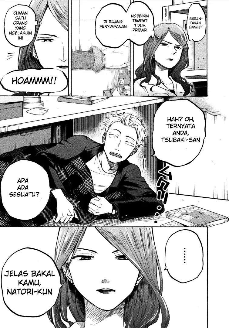 Ase to Sekken Chapter 04 Image 6