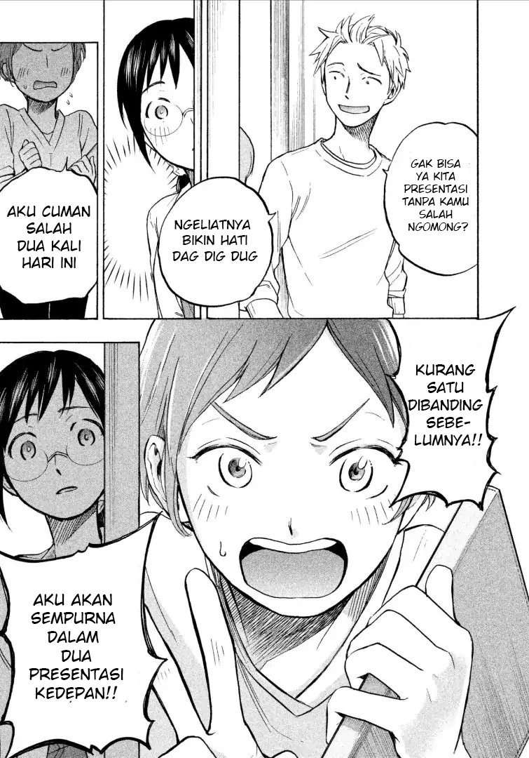 Ase to Sekken Chapter 07 Image 9