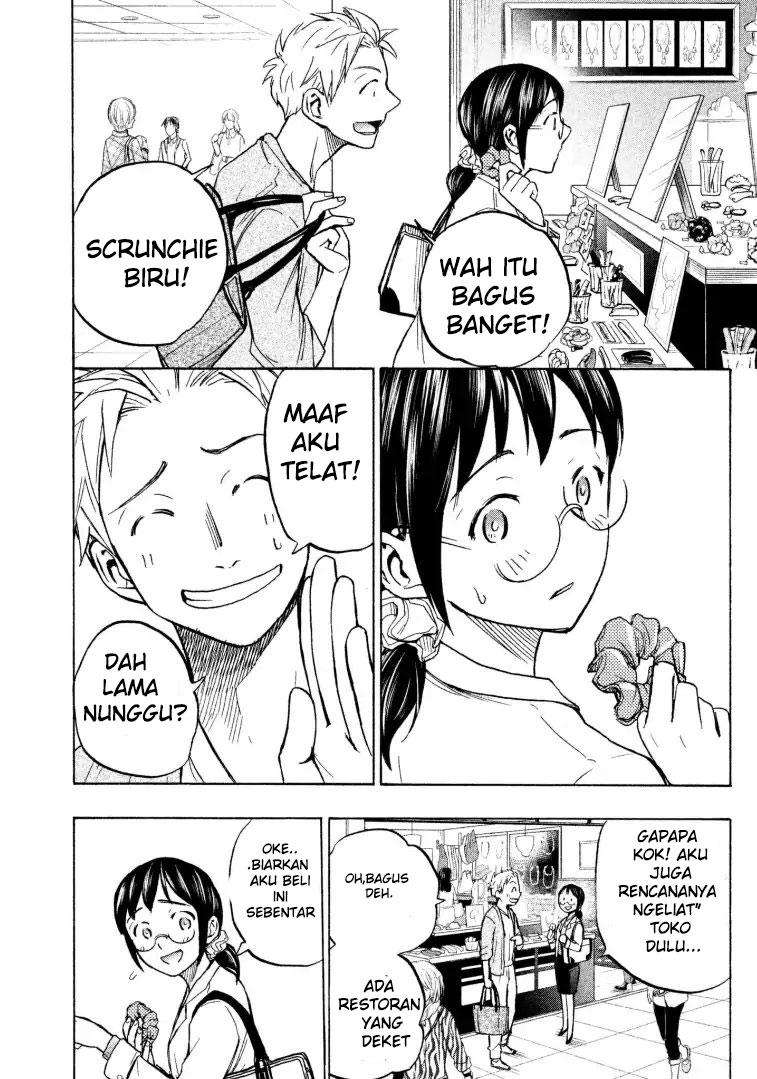 Ase to Sekken Chapter 09 Image 14