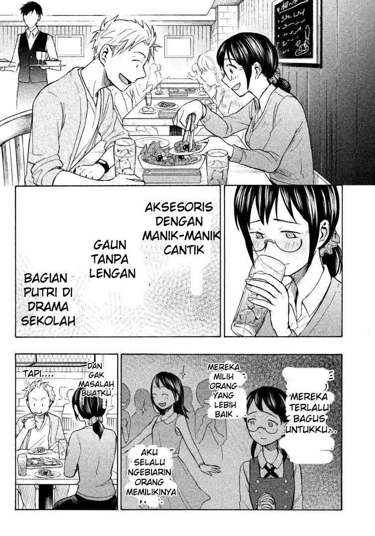 Ase to Sekken Chapter 09 Image 17