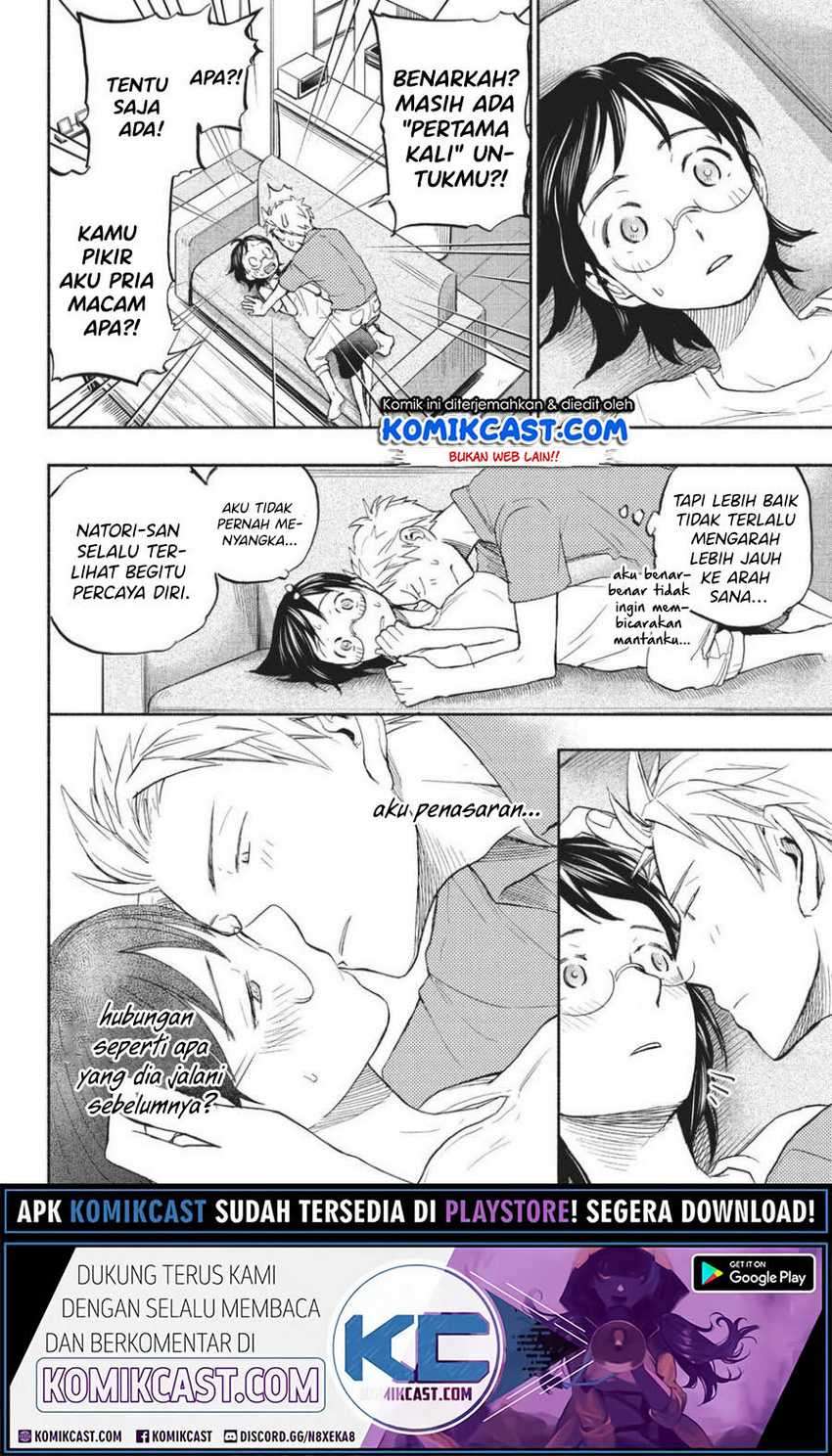 Ase to Sekken Chapter 15 Image 8