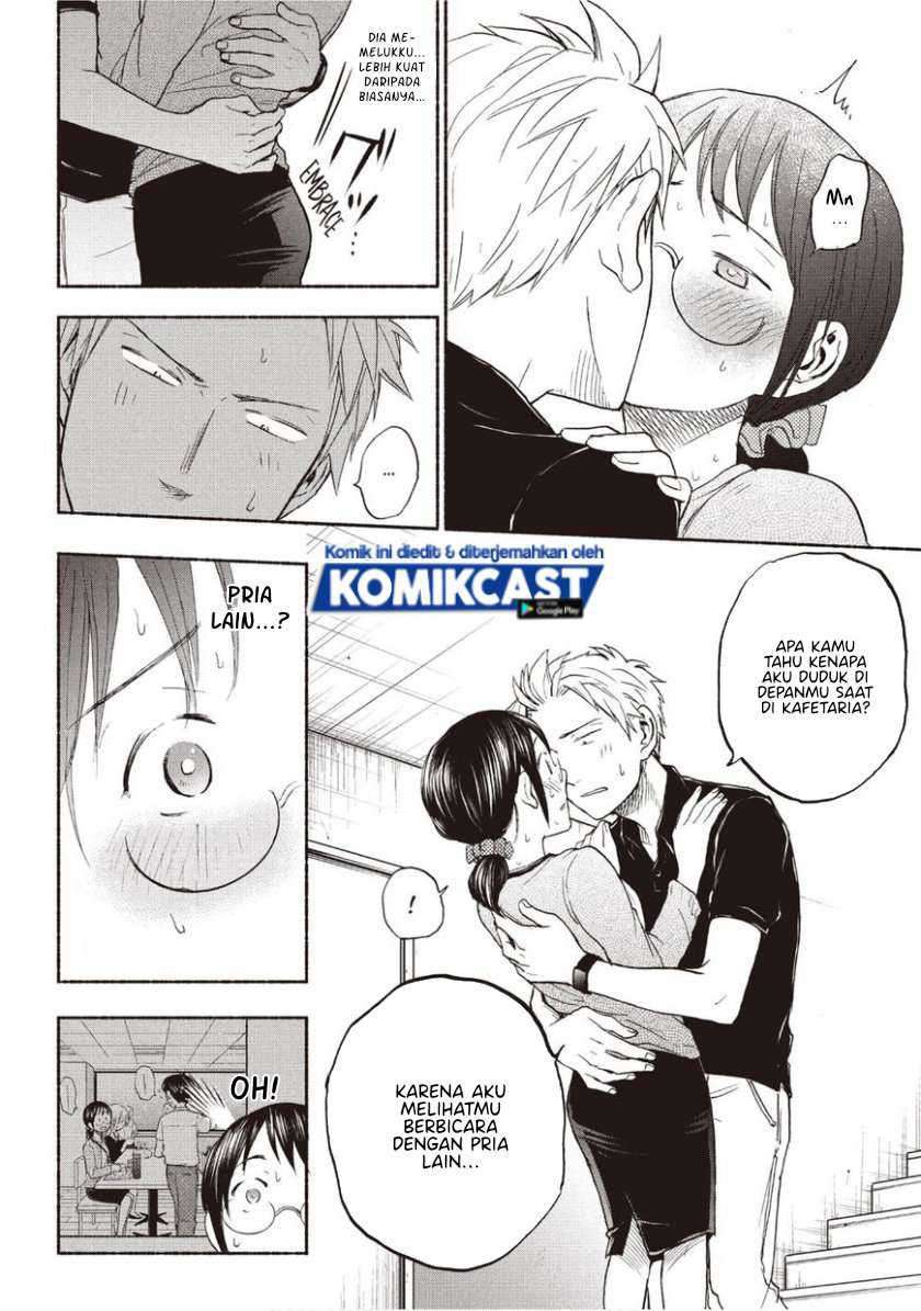 Ase to Sekken Chapter 18 Image 14