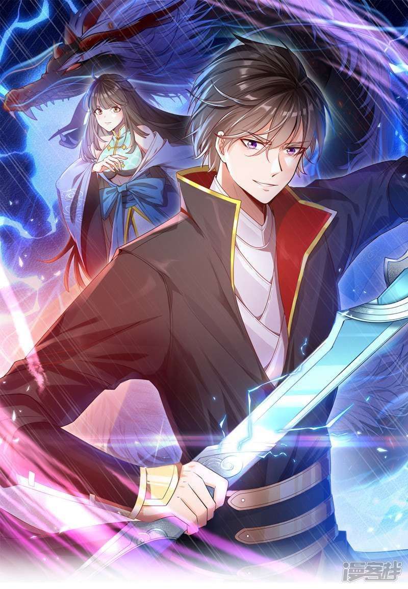 Domination One Sword Chapter 10 Image 2
