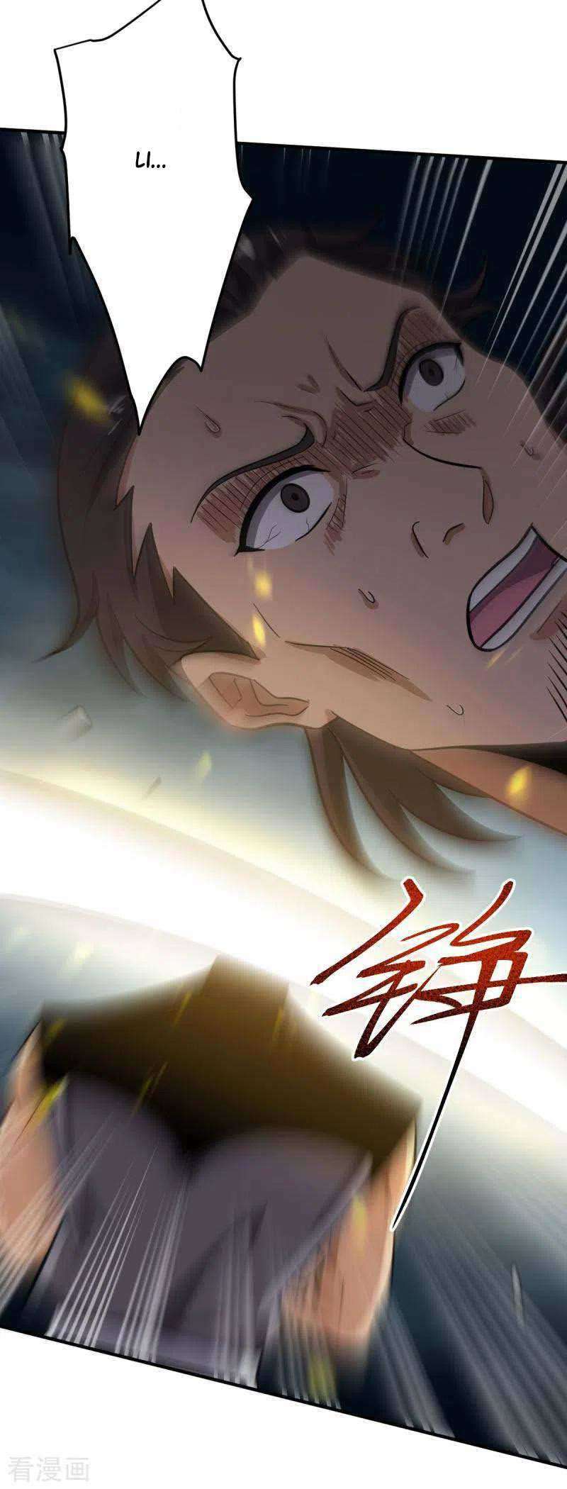 Domination One Sword Chapter 114 Image 10