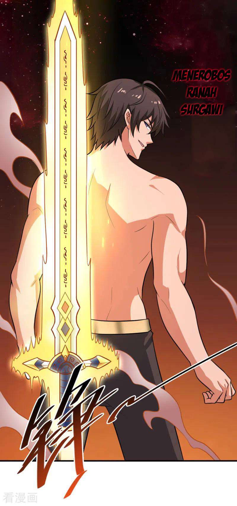 Domination One Sword Chapter 119 Image 28
