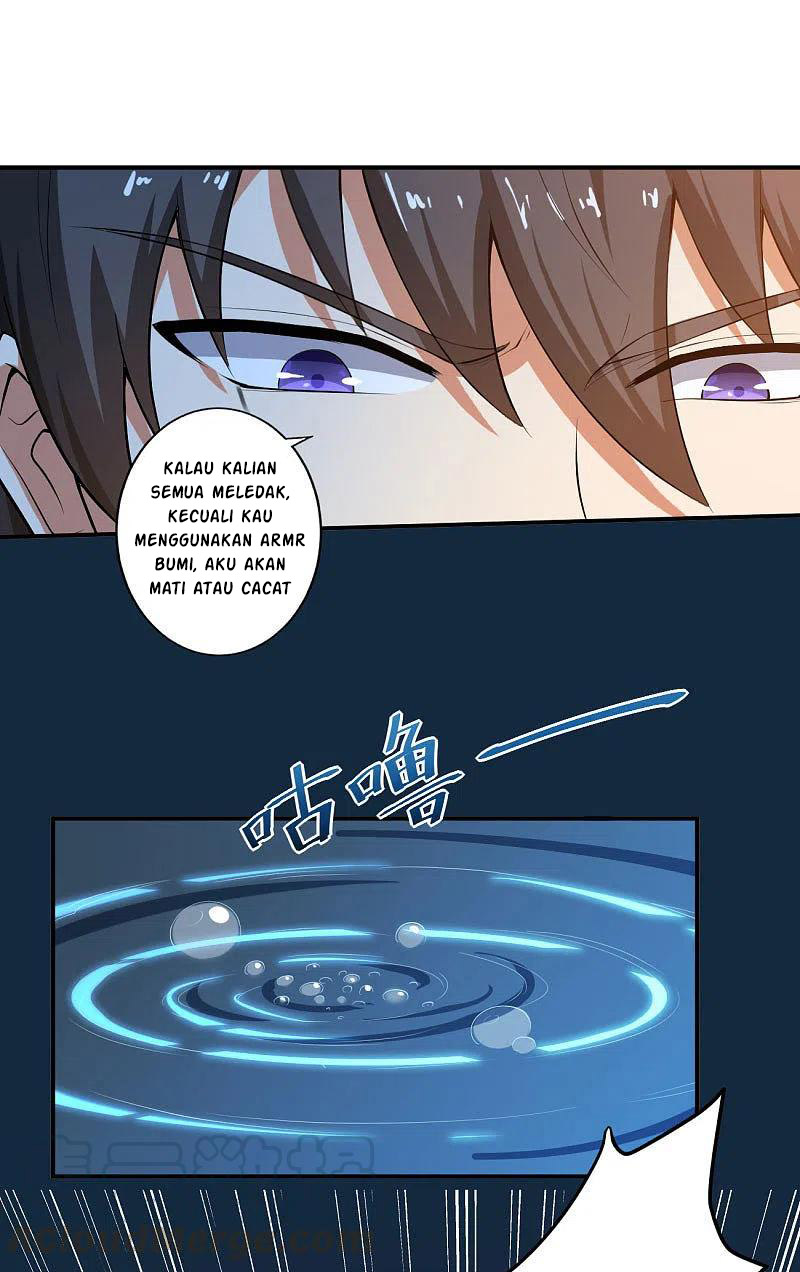 Domination One Sword Chapter 126 Image 5