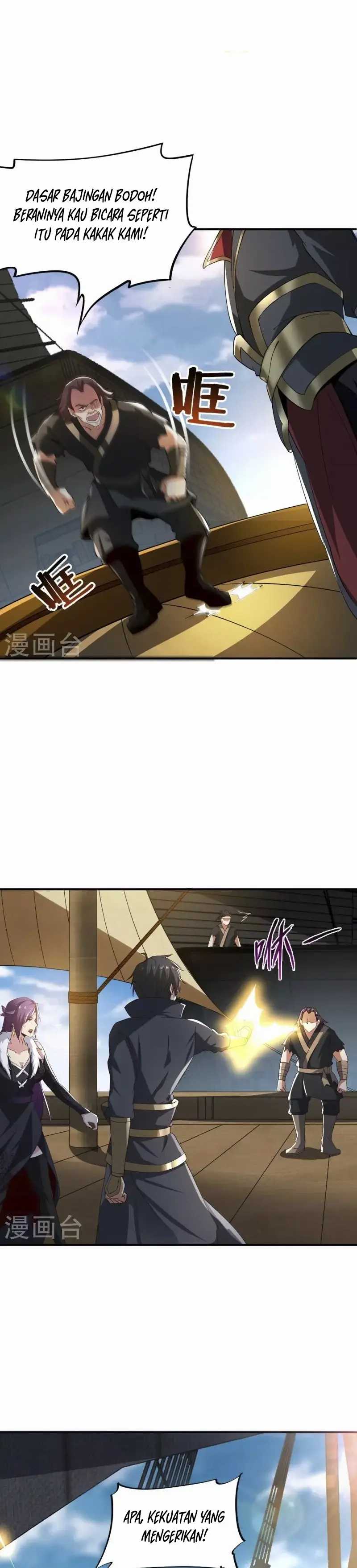 Domination One Sword Chapter 220 Image 8