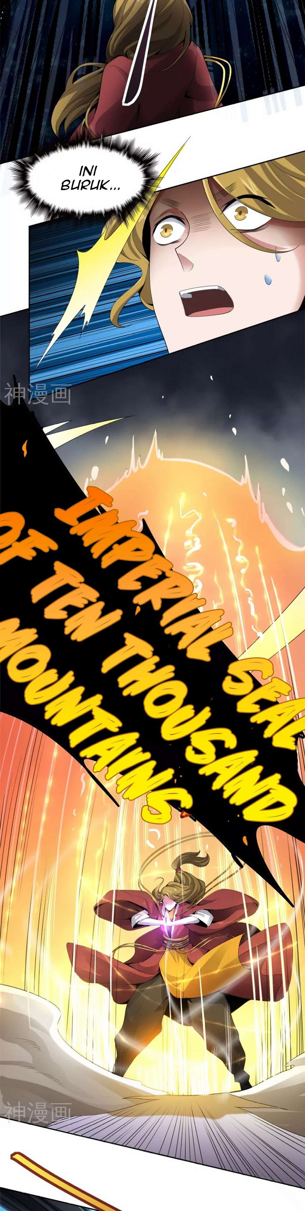 Domination One Sword Chapter 23 Image 6