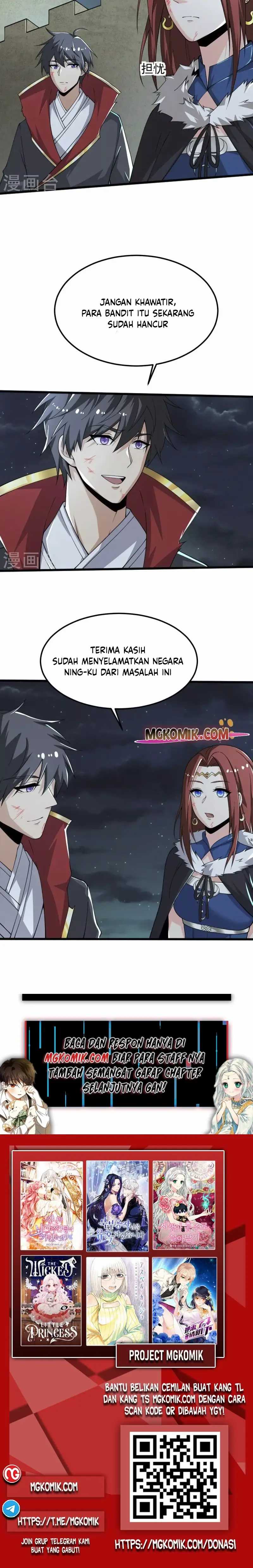 Domination One Sword Chapter 251 Image 9