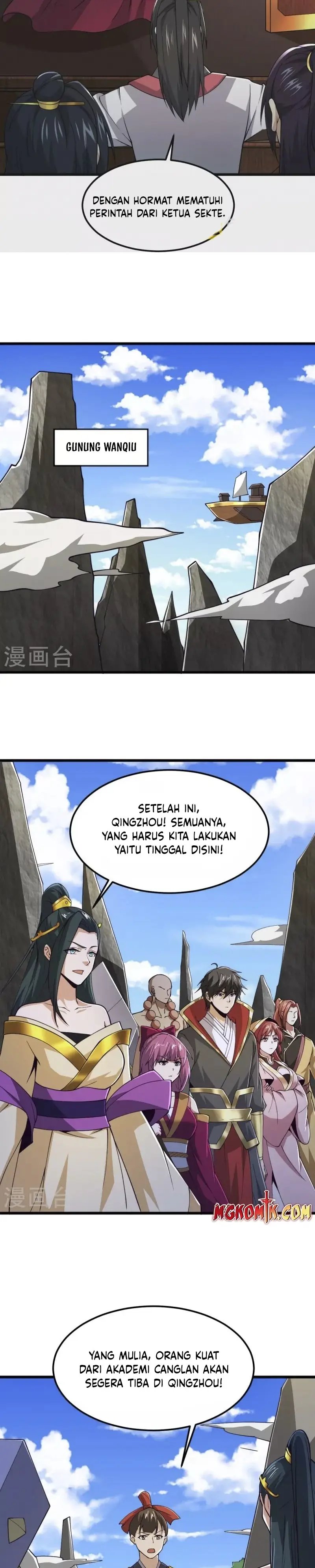 Domination One Sword Chapter 261 Image 8