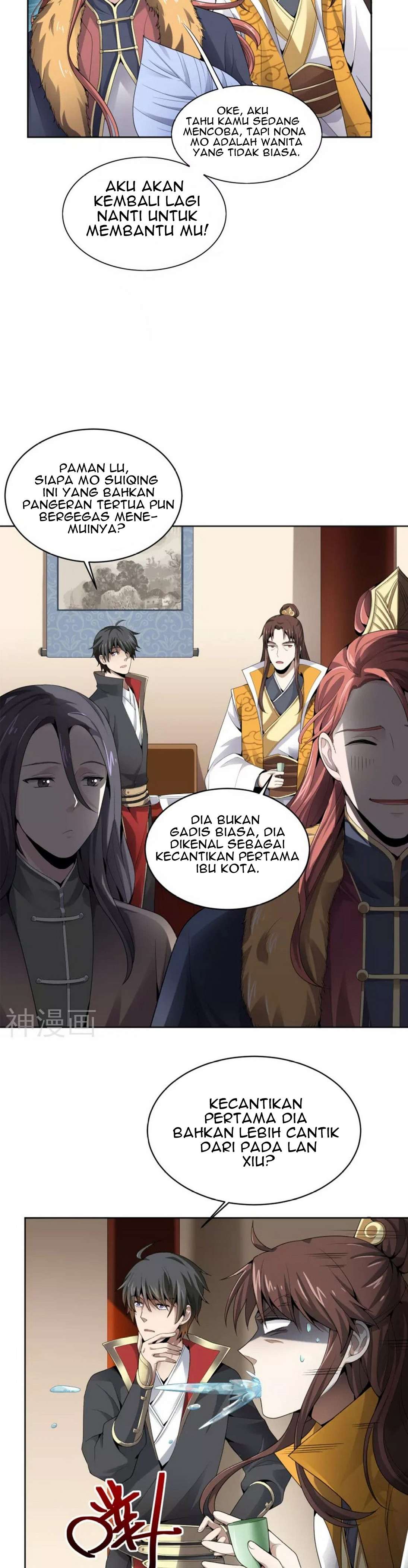 Domination One Sword Chapter 27 Image 4