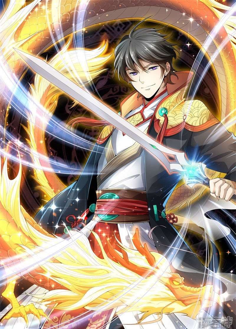 Domination One Sword Chapter 42 Image 1