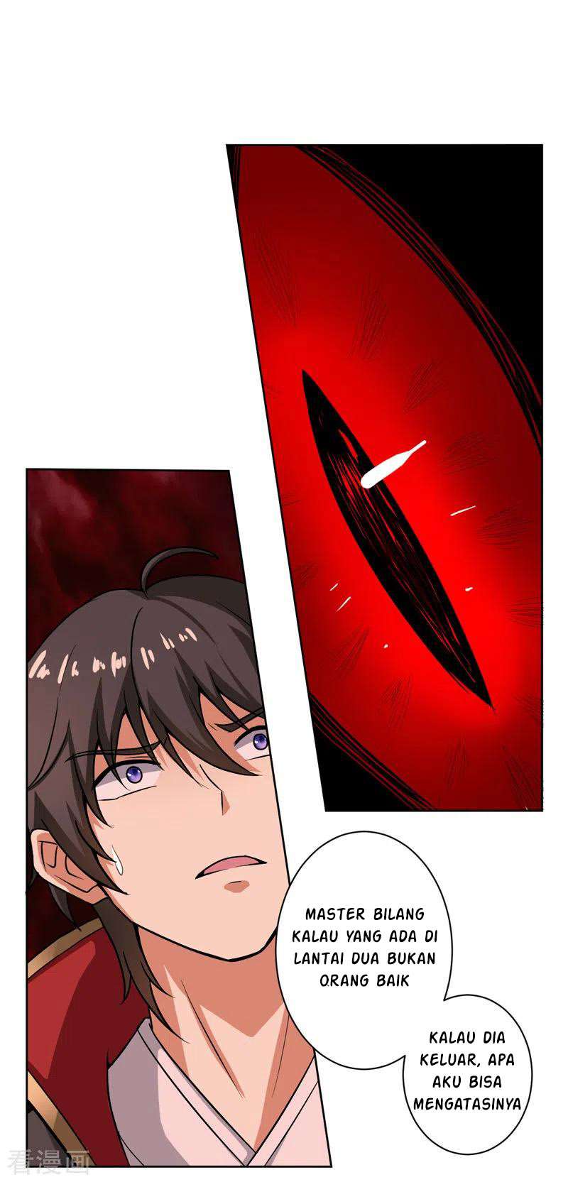 Domination One Sword Chapter 70 Image 10