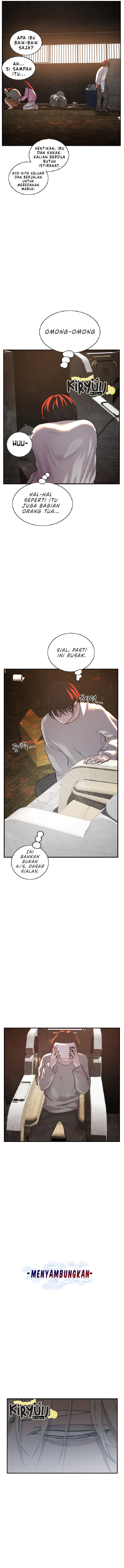 VR HERO Chapter 02 Image 21