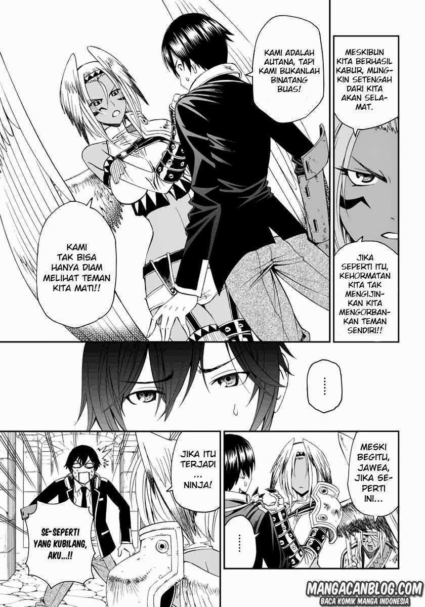 12 Beast Chapter 03 Image 21