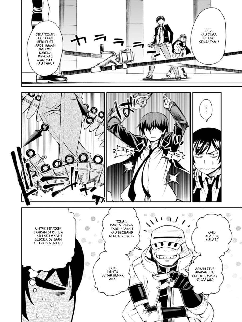 12 Beast Chapter 14 Image 4