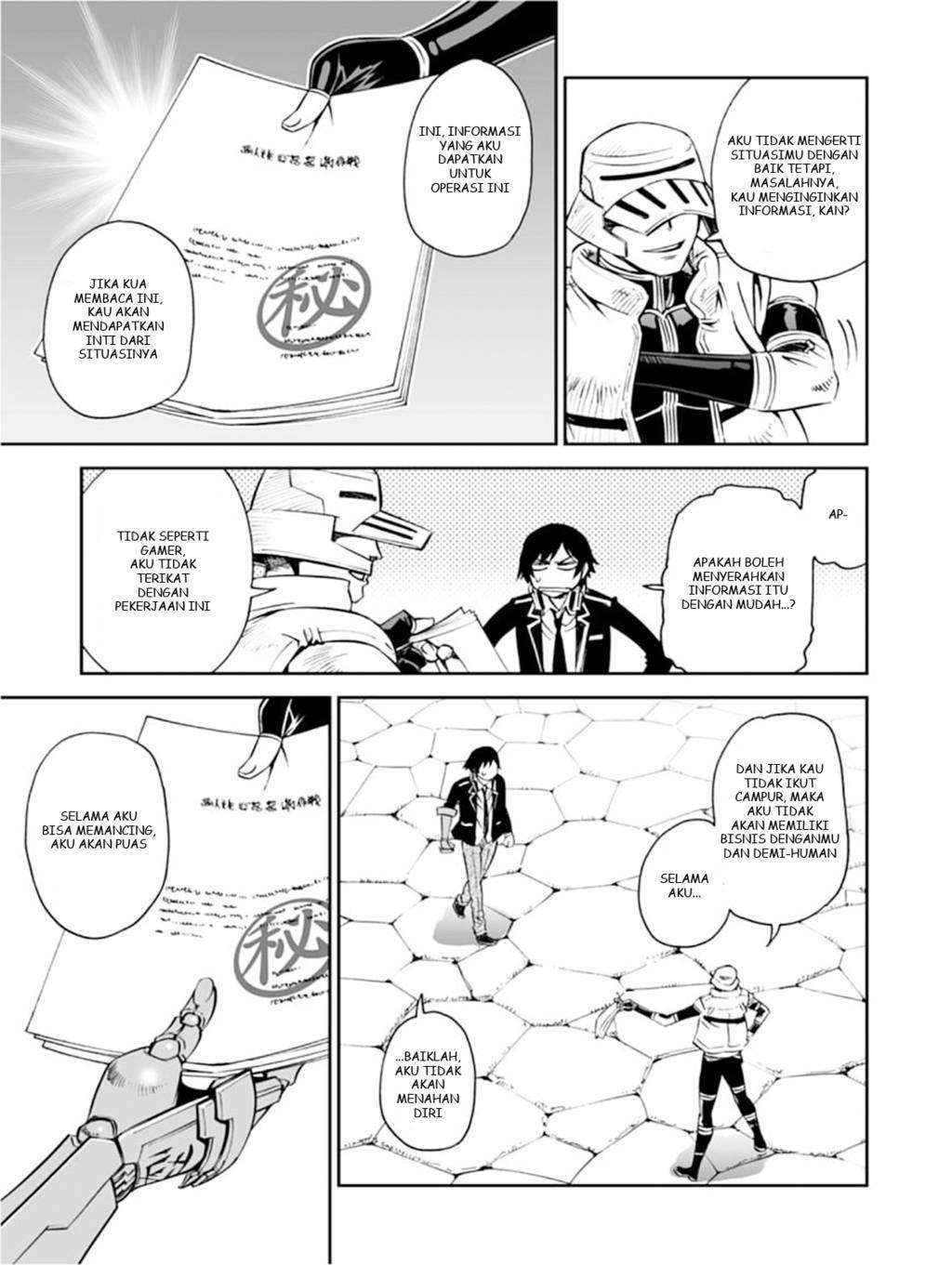 12 Beast Chapter 14 Image 5