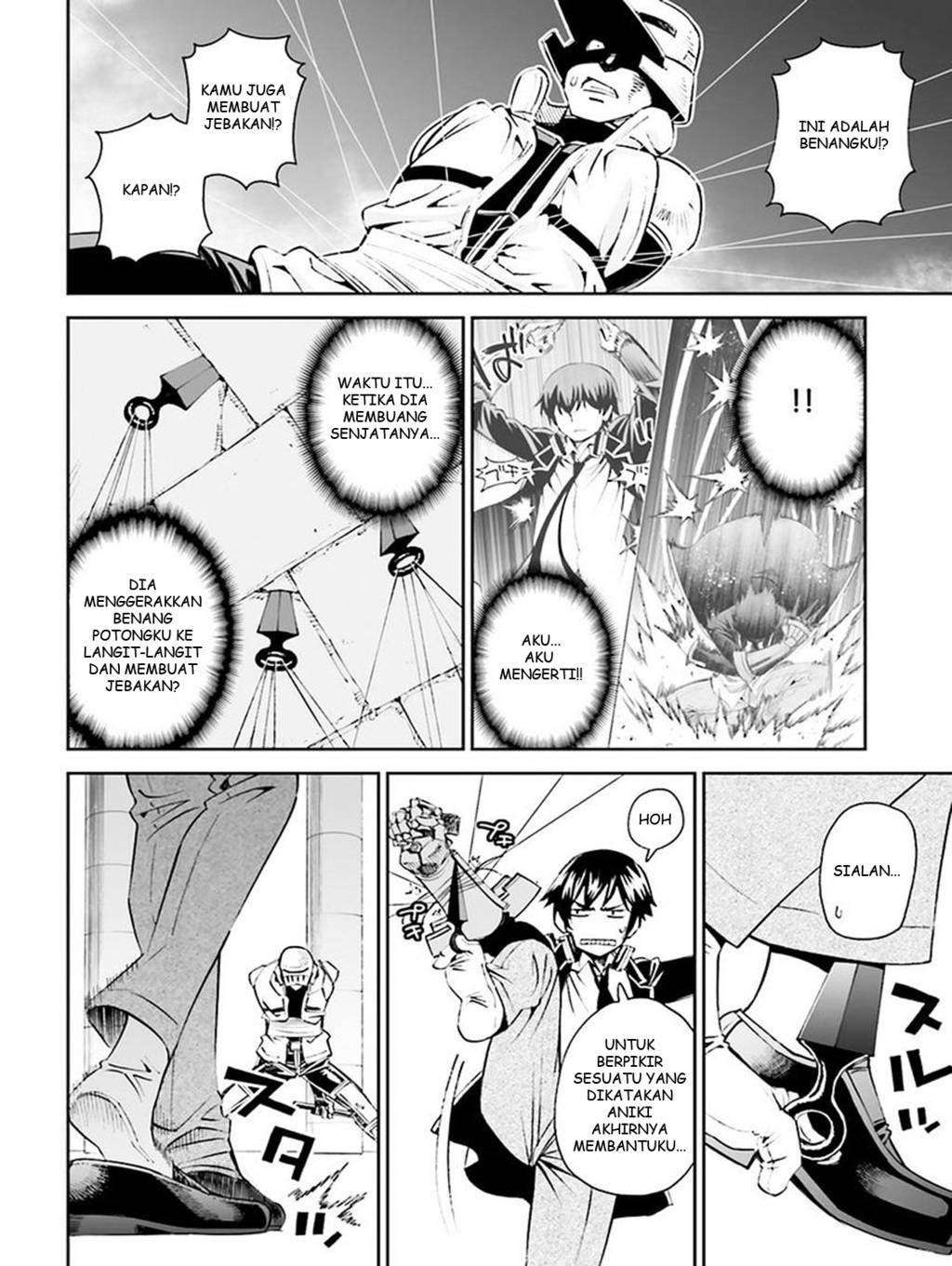 12 Beast Chapter 14 Image 12