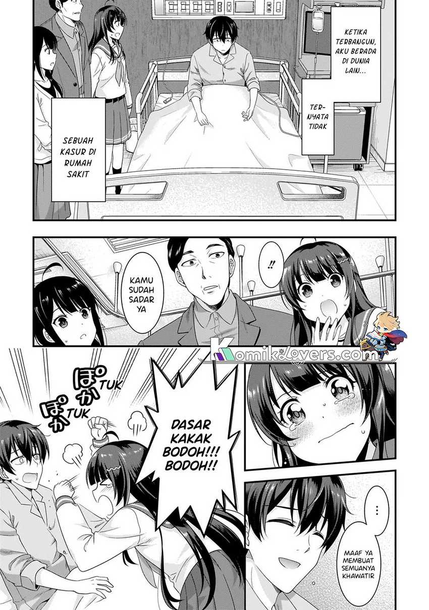 Arasaa ga VTuber ni Natta Hanashi Chapter 01.1 Image 3
