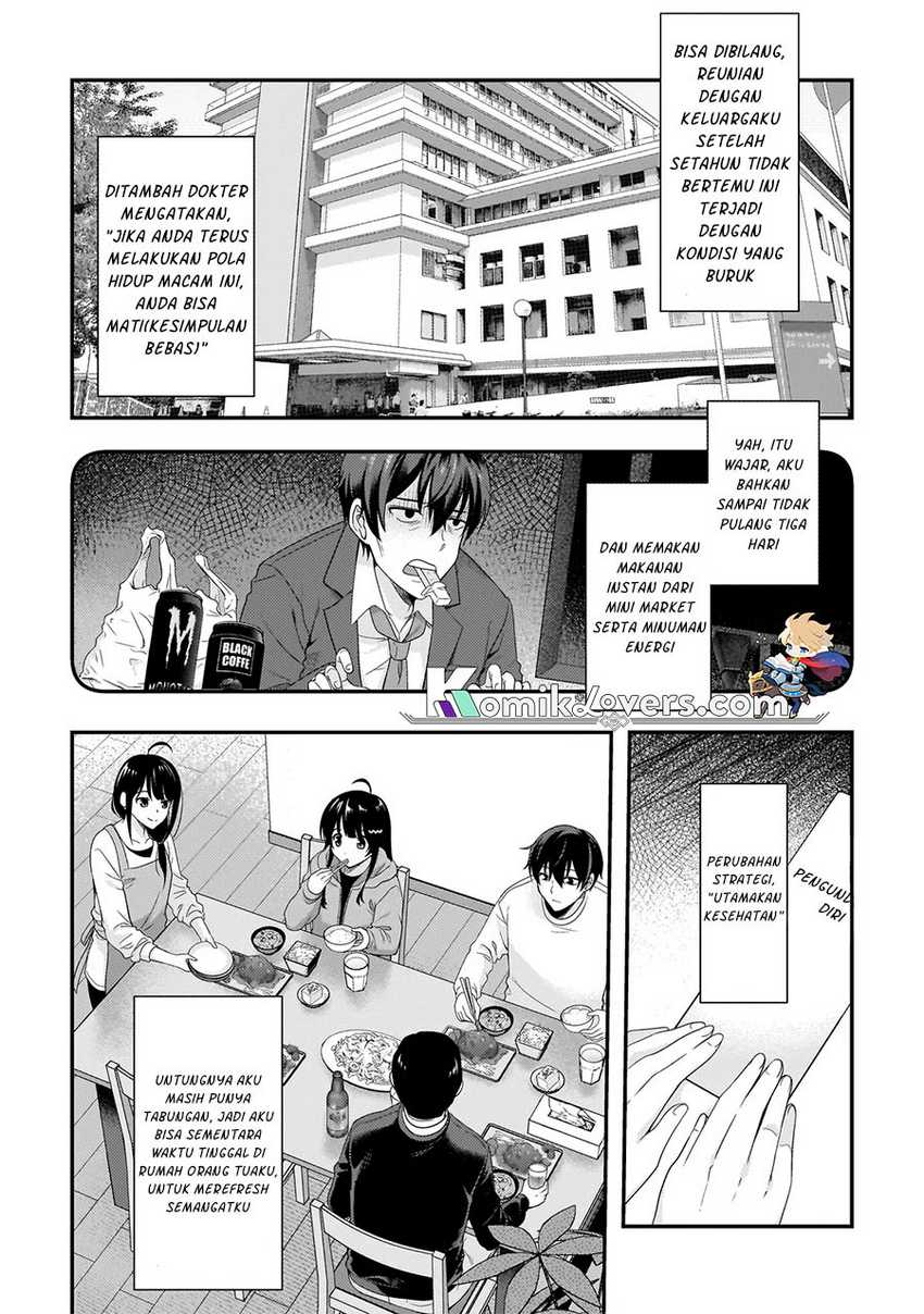 Arasaa ga VTuber ni Natta Hanashi Chapter 01.1 Image 4