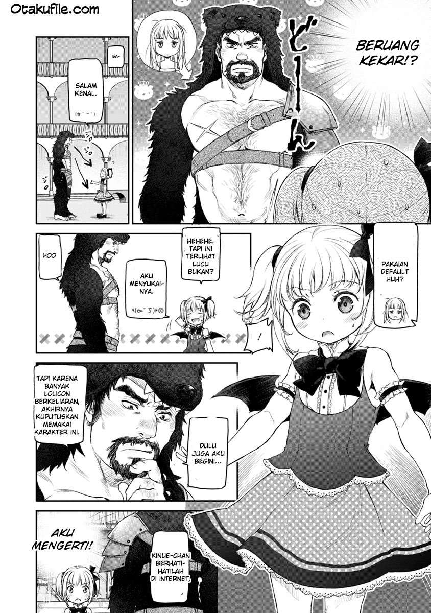Tsubakuma! Chapter 03 Image 14