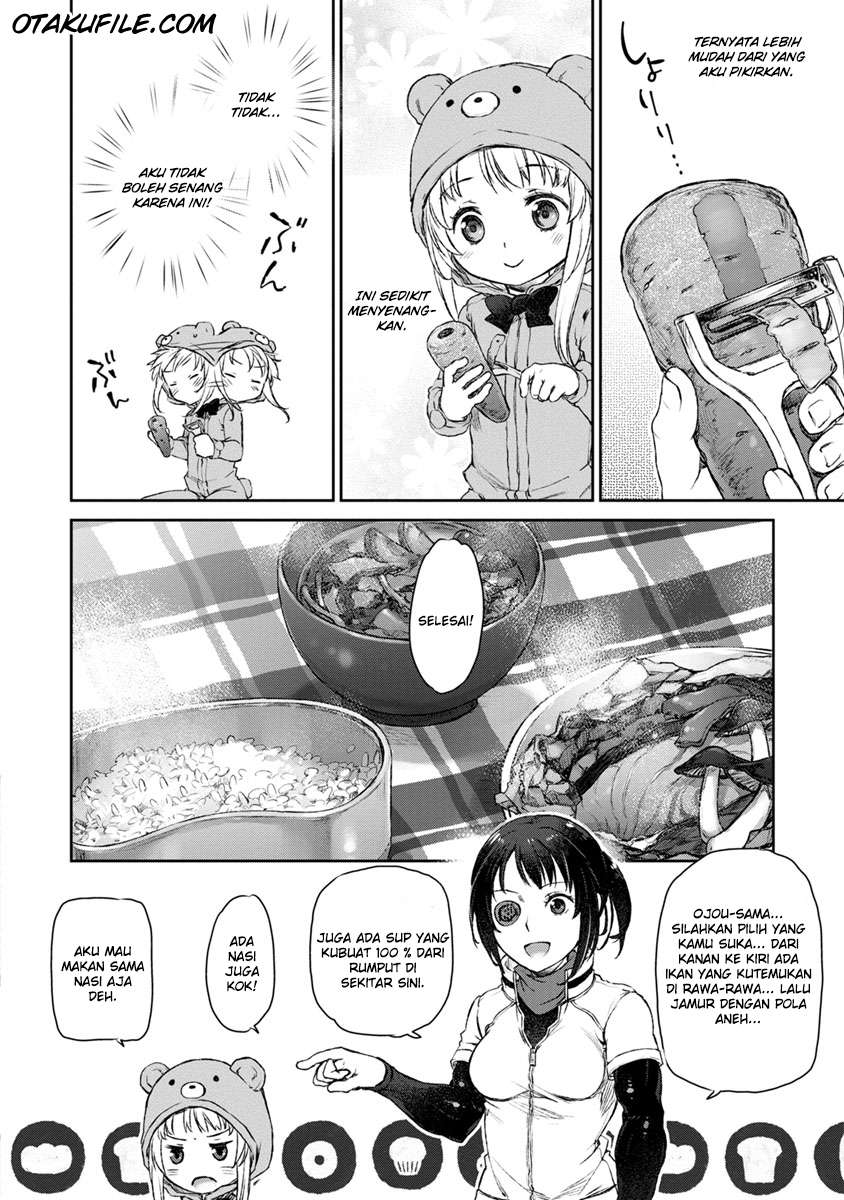 Tsubakuma! Chapter 04 Image 12