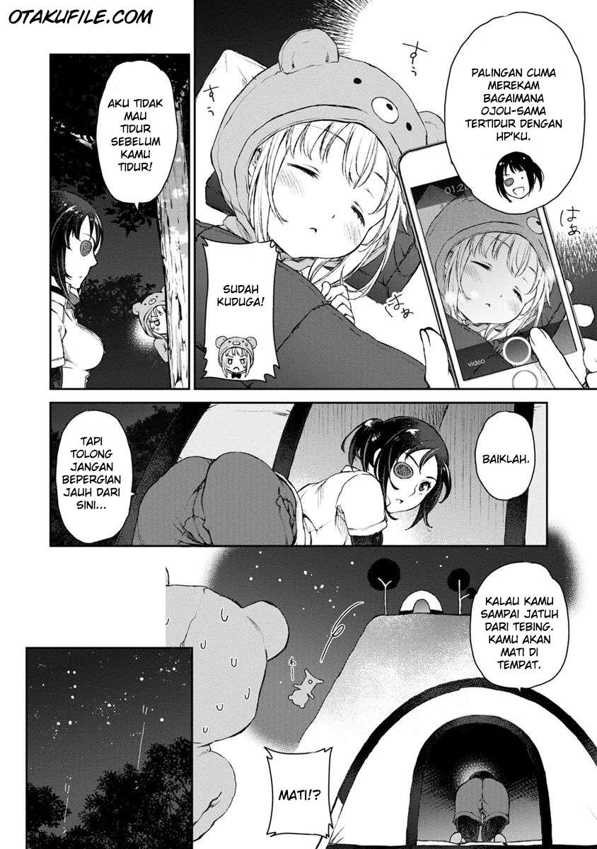 Tsubakuma! Chapter 04 Image 18