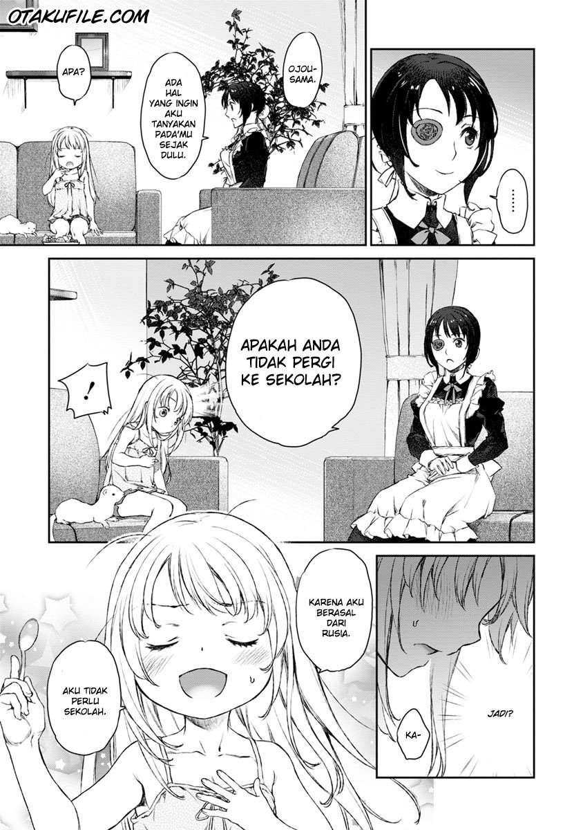 Tsubakuma! Chapter 05 Image 7