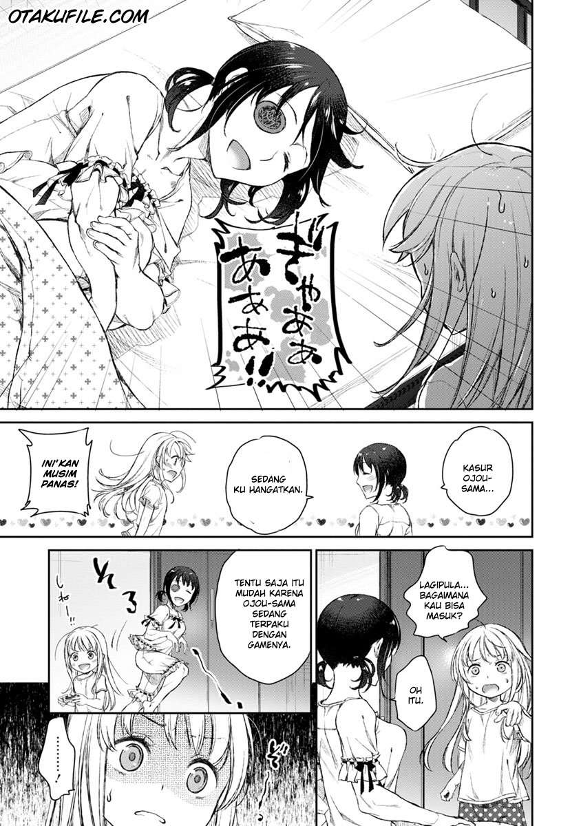 Tsubakuma! Chapter 07 Image 16