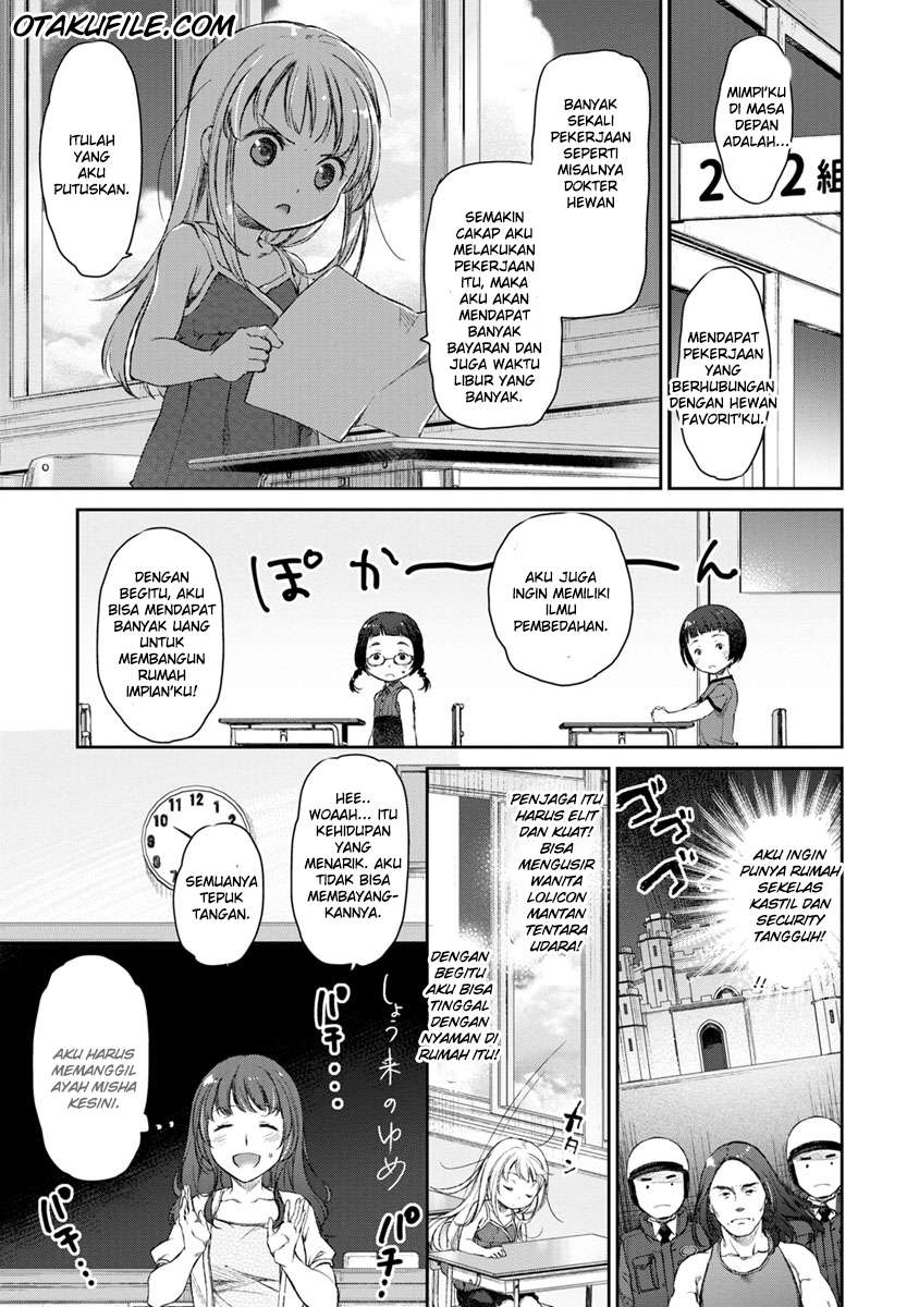 Tsubakuma! Chapter 07 Image 26