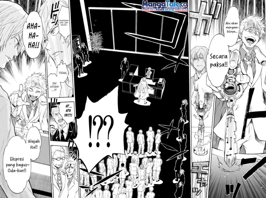 Acma:Game Chapter 01 Image 54