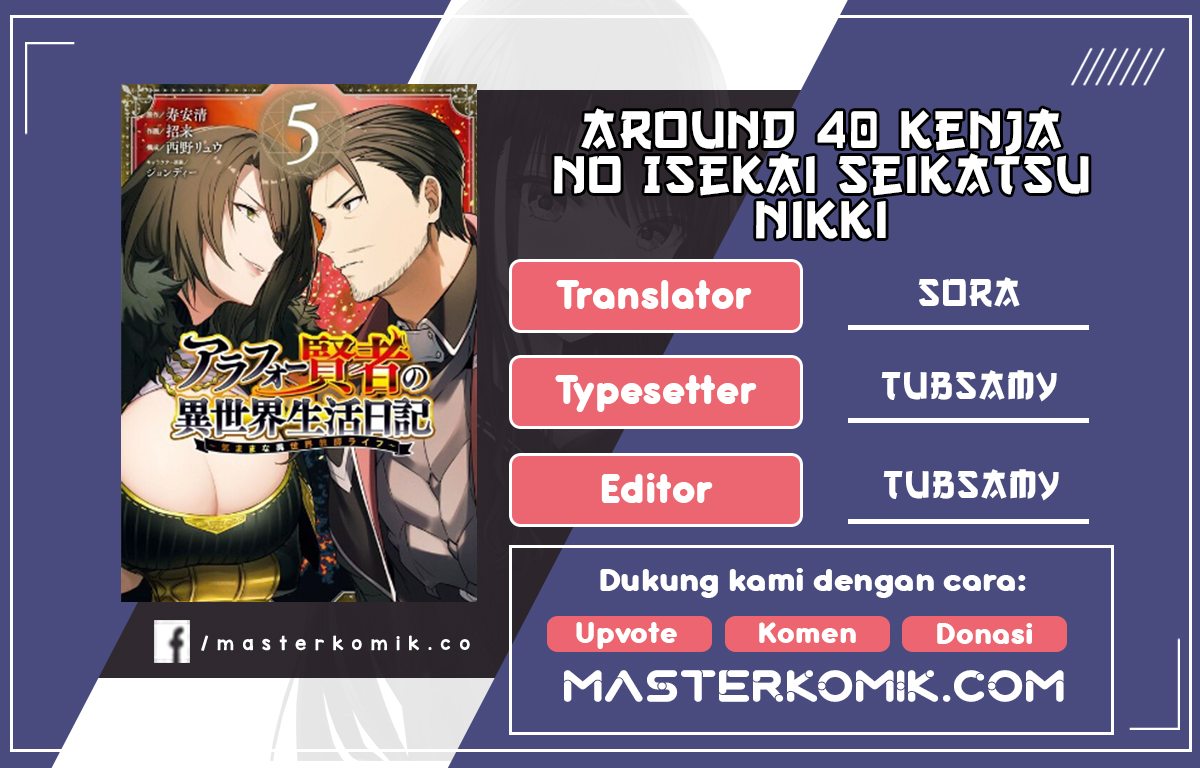 Around 40 Kenja no Isekai Seikatsu Nikki ~ Kimana na Isekai Kyoushi Raifu ~ Chapter 01.2 Image 0