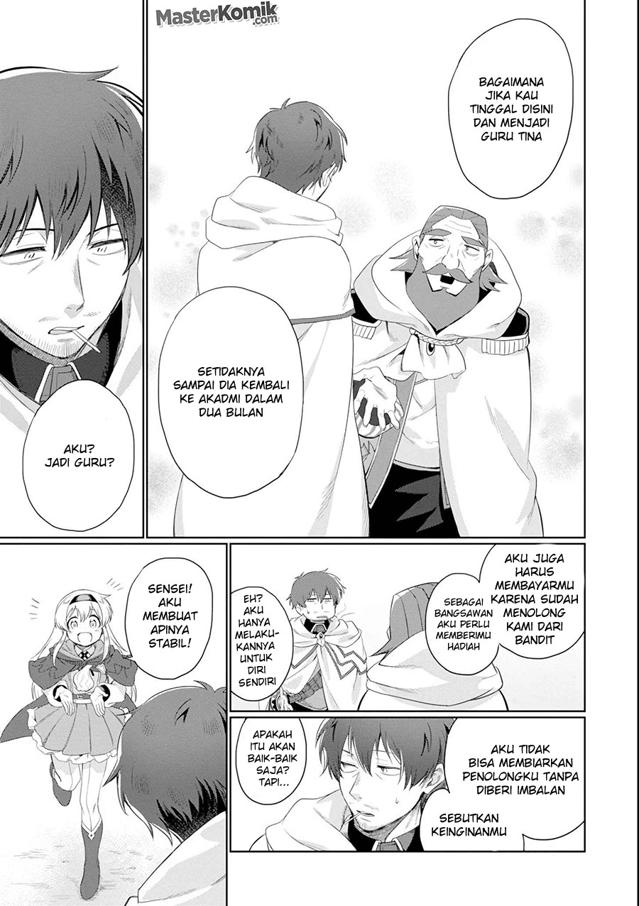 Around 40 Kenja no Isekai Seikatsu Nikki ~ Kimana na Isekai Kyoushi Raifu ~ Chapter 01.2 Image 6