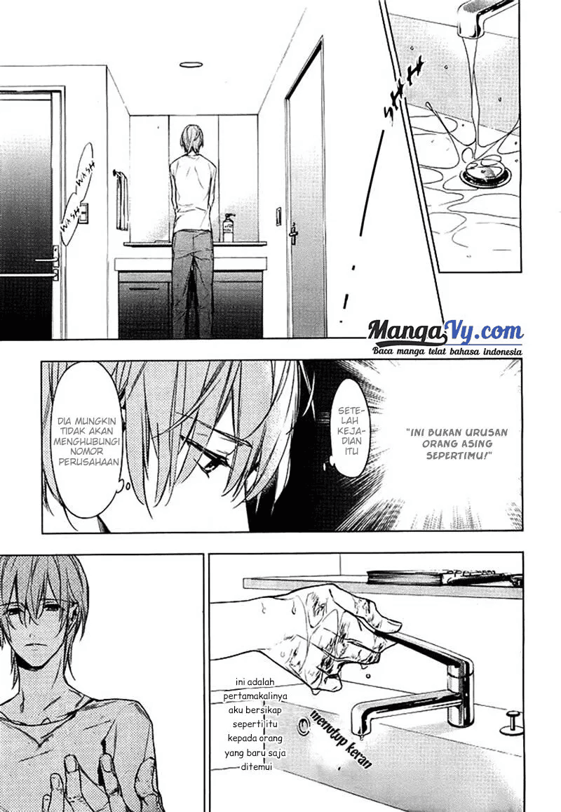 Ten Count Chapter 01 Image 22