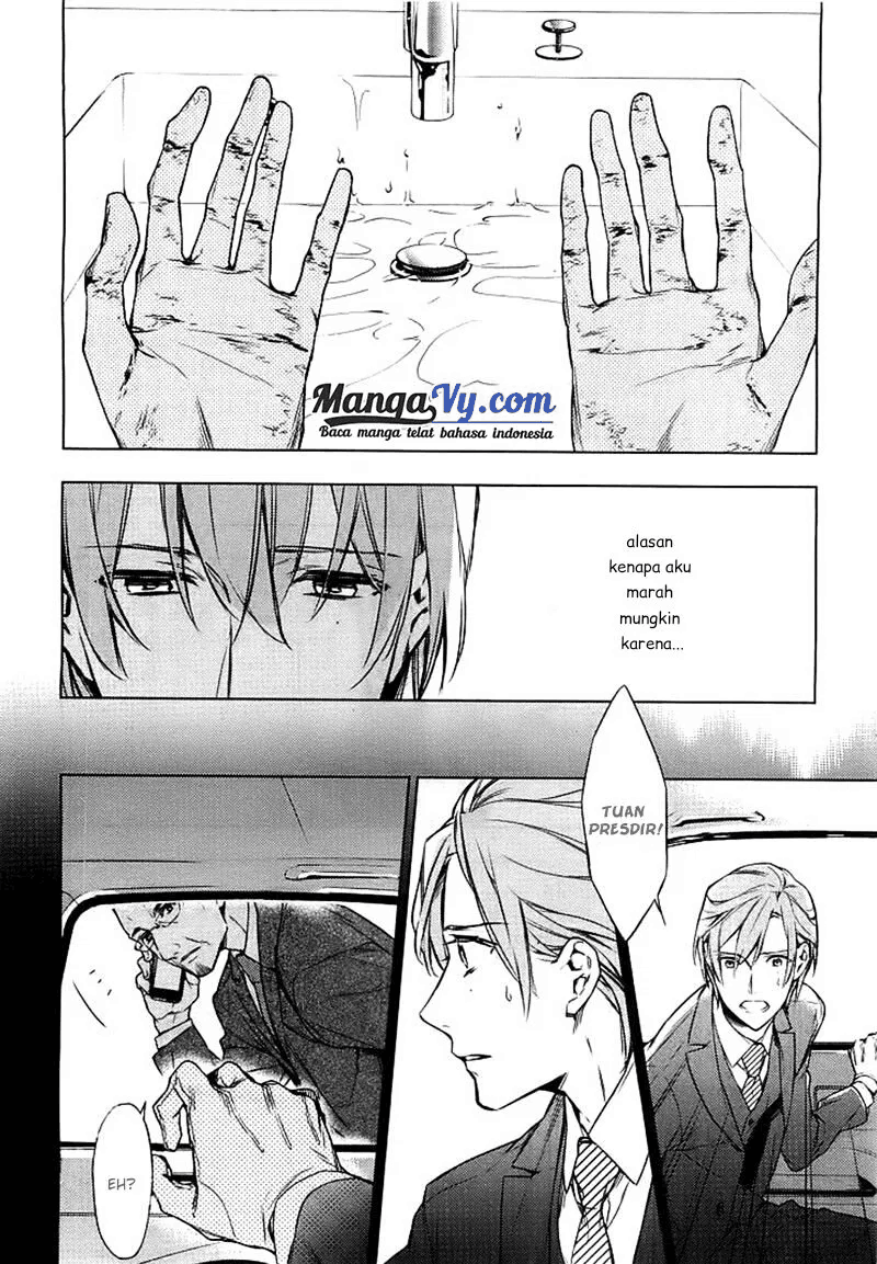 Ten Count Chapter 01 Image 23