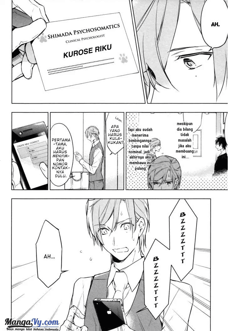 Ten Count Chapter 02.5 Image 0