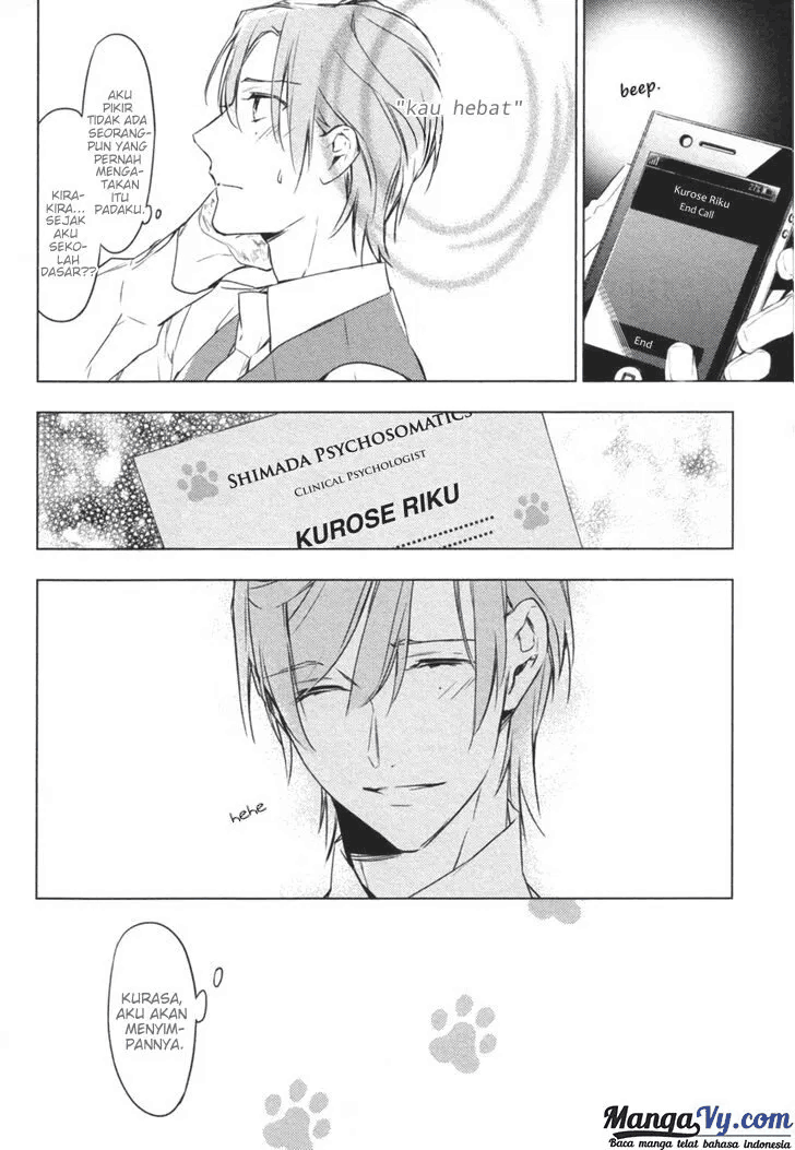 Ten Count Chapter 02.5 Image 5