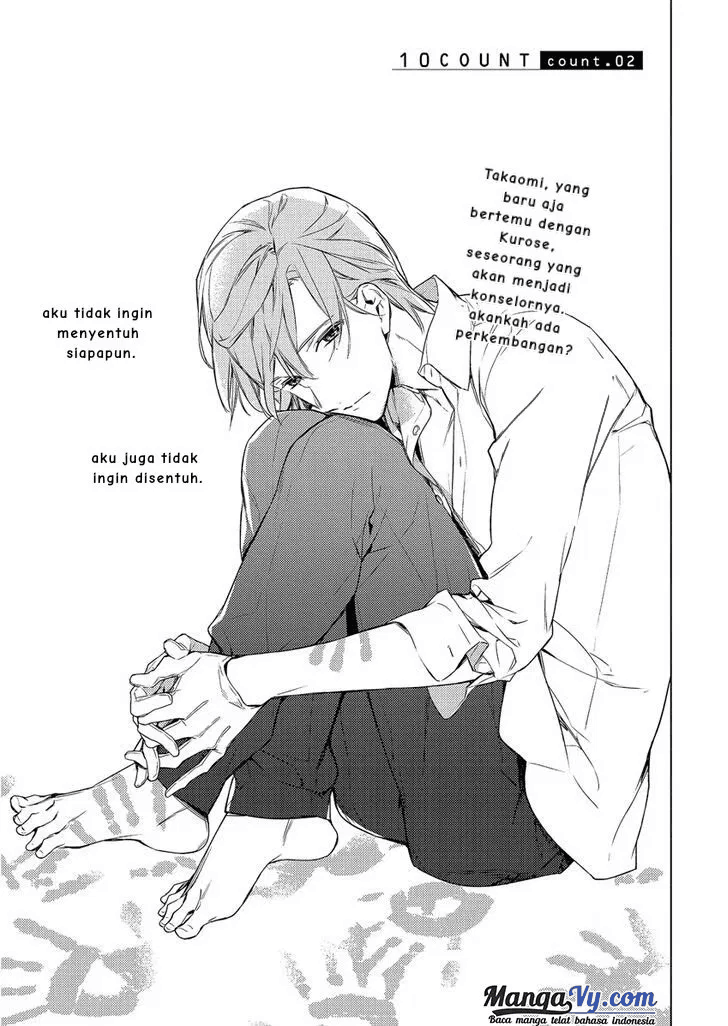 Ten Count Chapter 02 Image 0